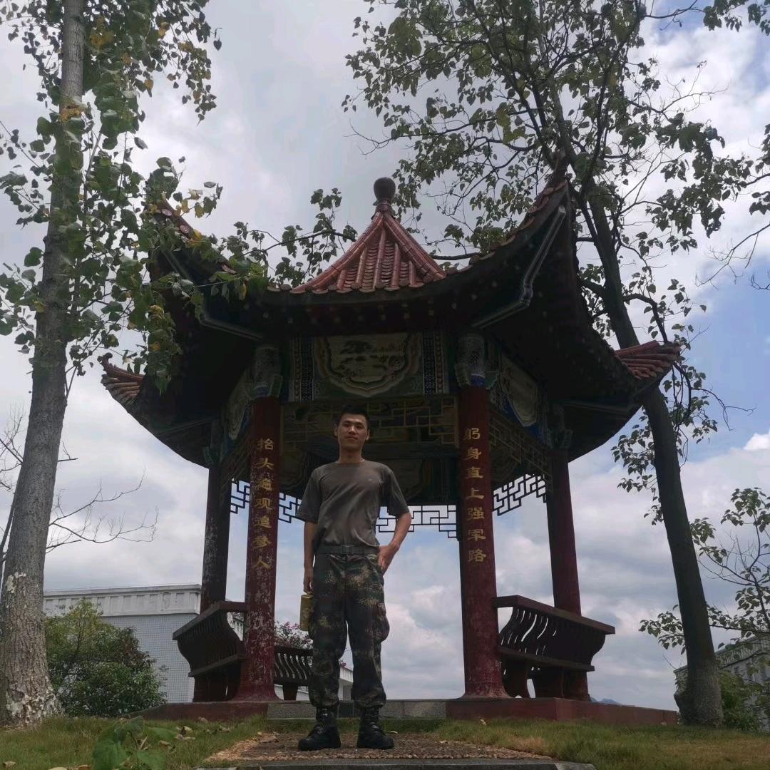 心宁意安