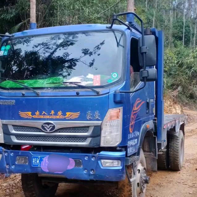 A王豪曼四驱汽车服务