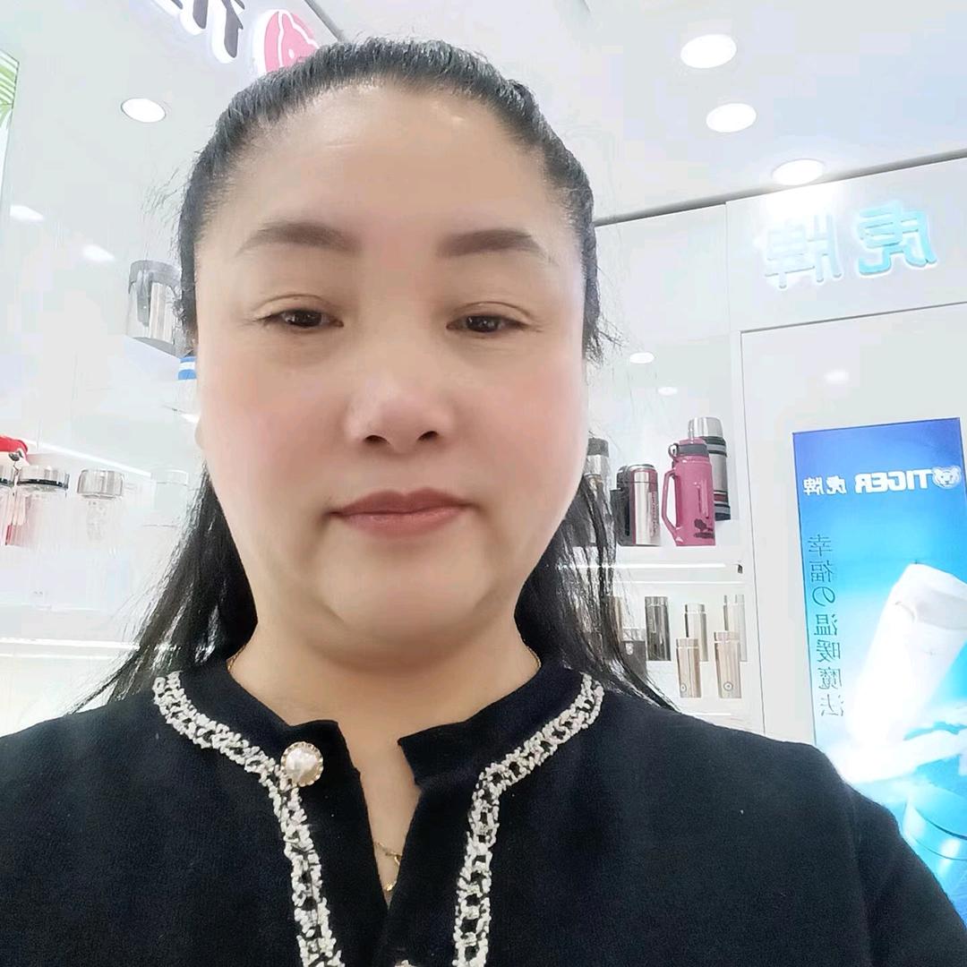 杨艳