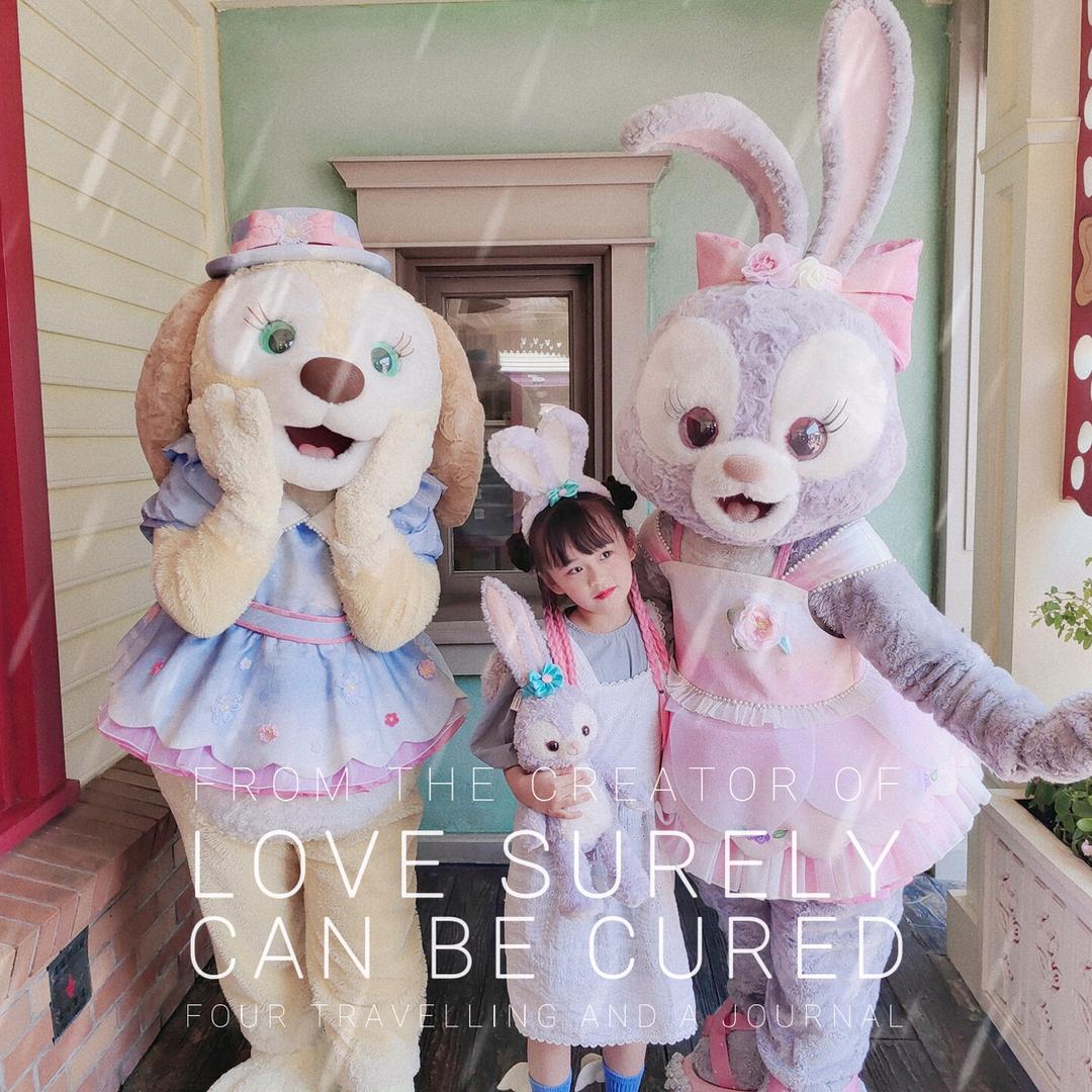 王爱莎！可爱@抖音