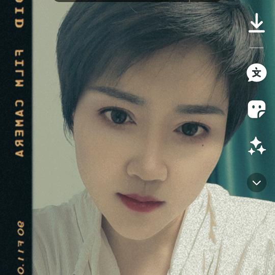 市中区芒果良品干果水果店