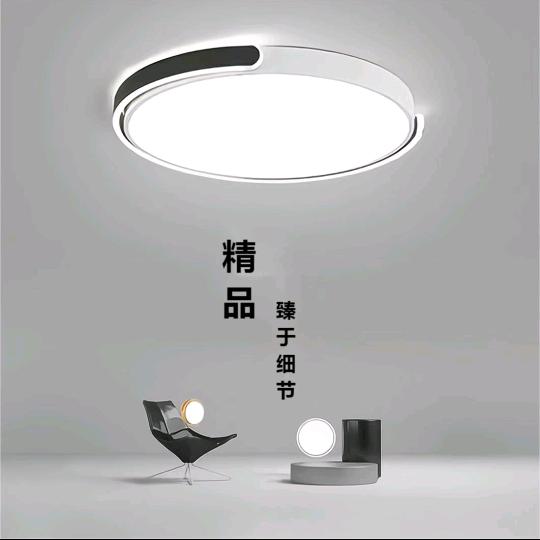 中山铭江灯饰
