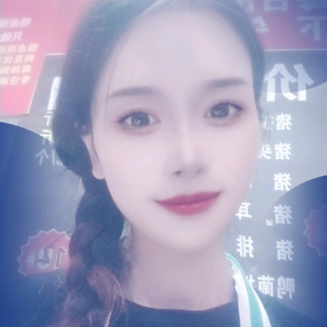 ~语~