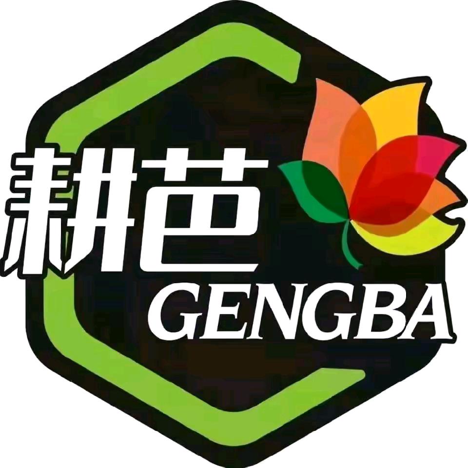 耕芭绿总管生态农业