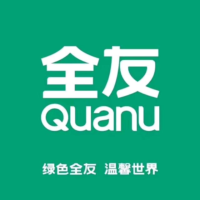 全友家居(湘阴店)