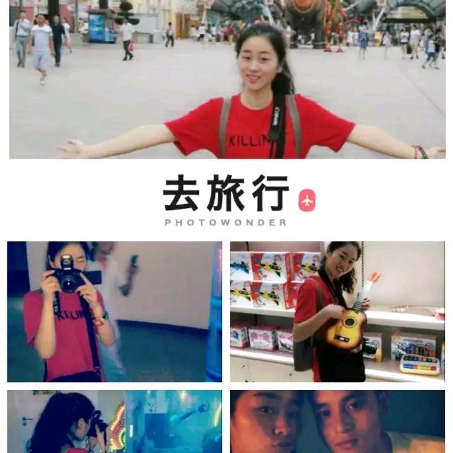 常敏 🧘‍♀️