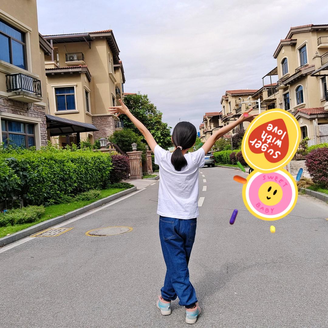💞亿 荣 胜💞