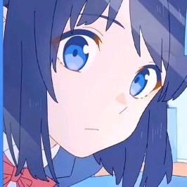 星`