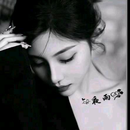 ࿐柒月ནཽཾ༻