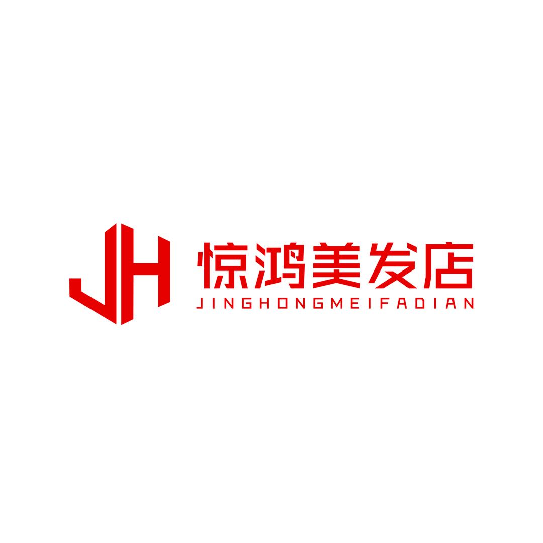 屯子里的惊鸿