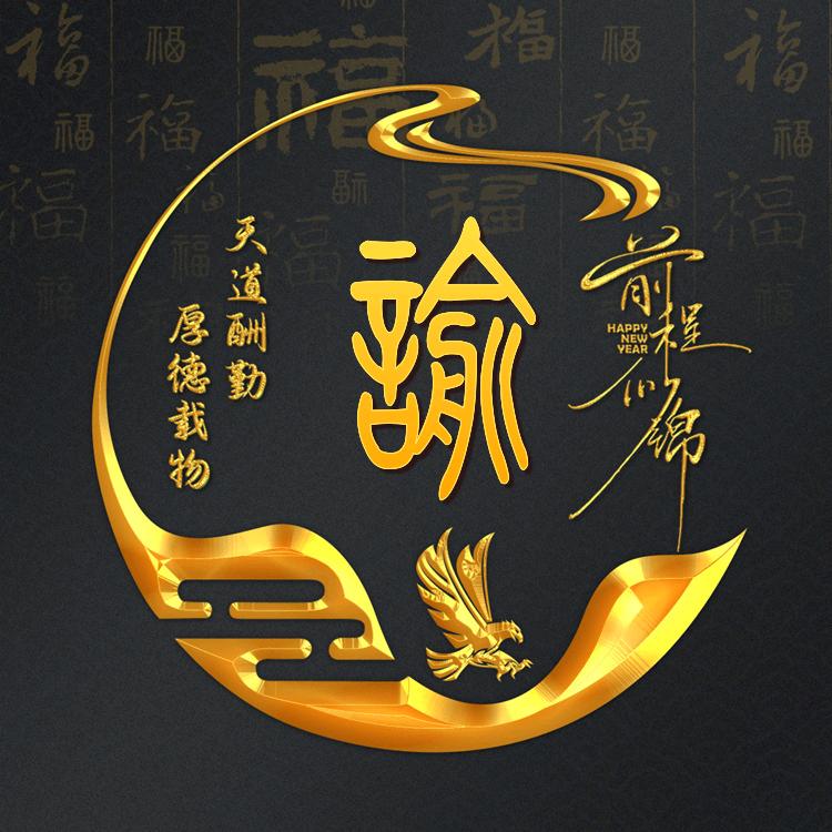 烟雨江南