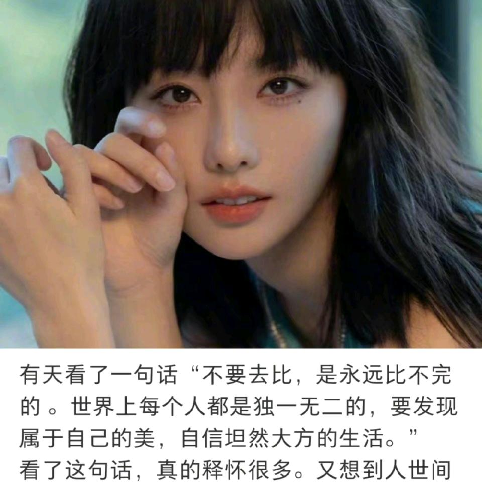 积极向上散发着光