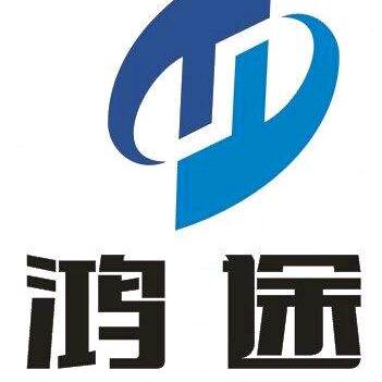 天文鸿途汽修厂