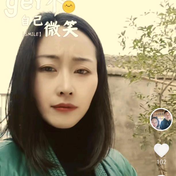 唐吖好物