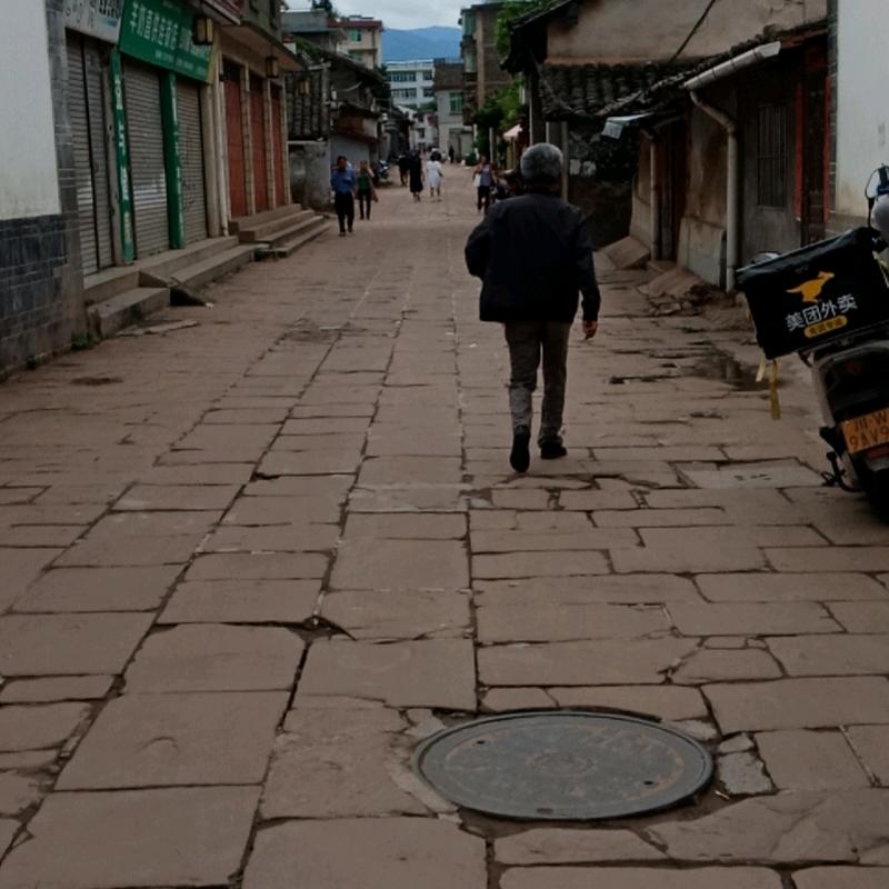 今生旅行旅行