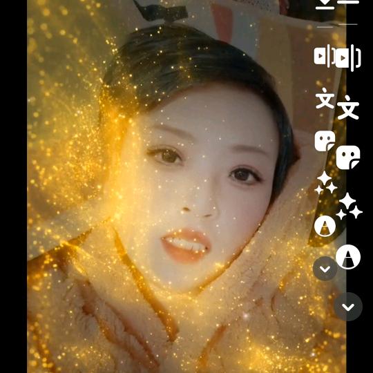 唐素芳