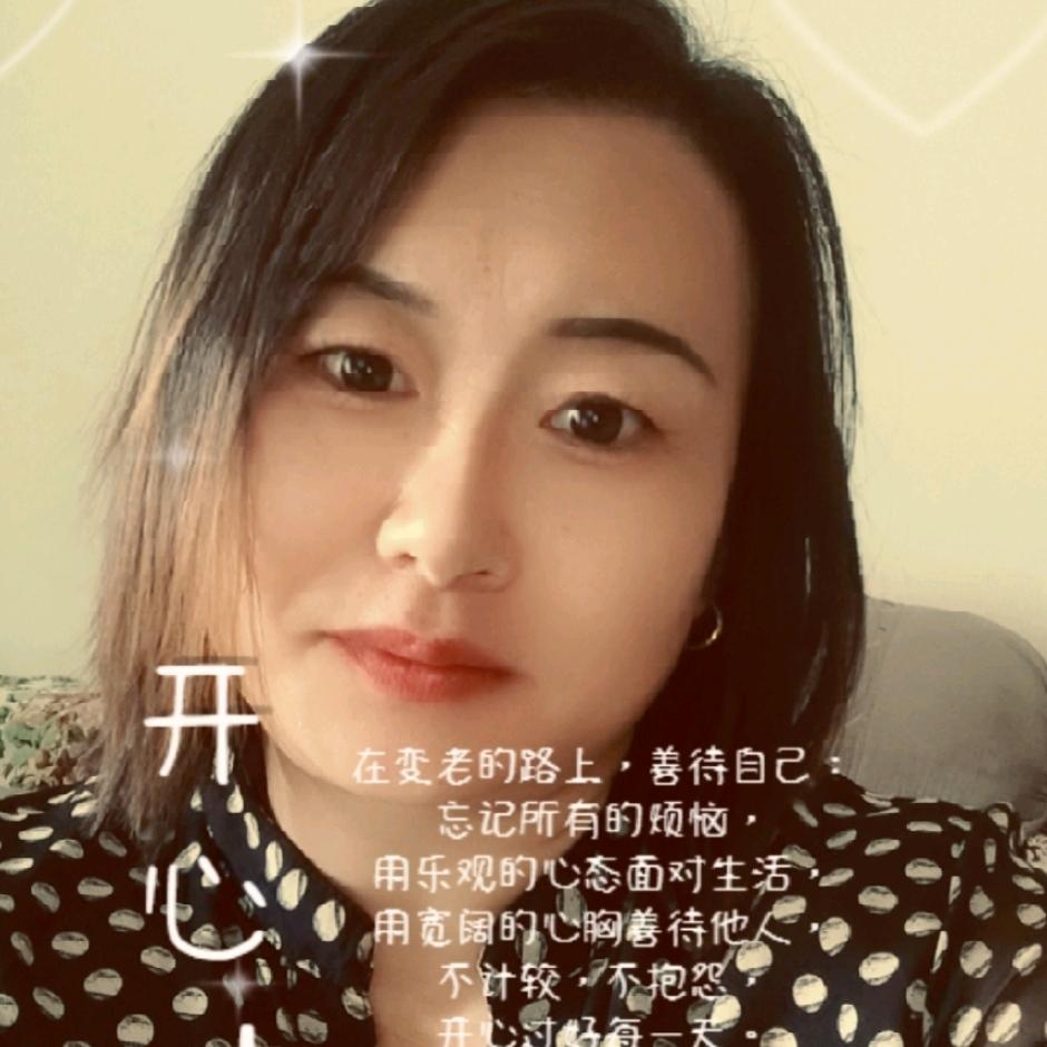 邹三姐