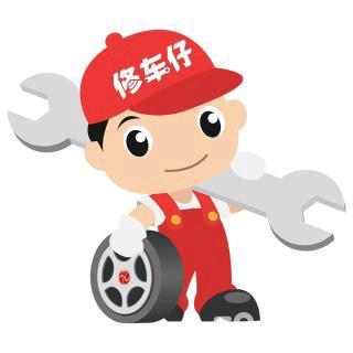 安途生车养护（团结路旗舰店）