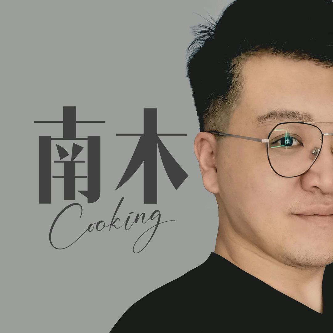 南木Cooking@抖音