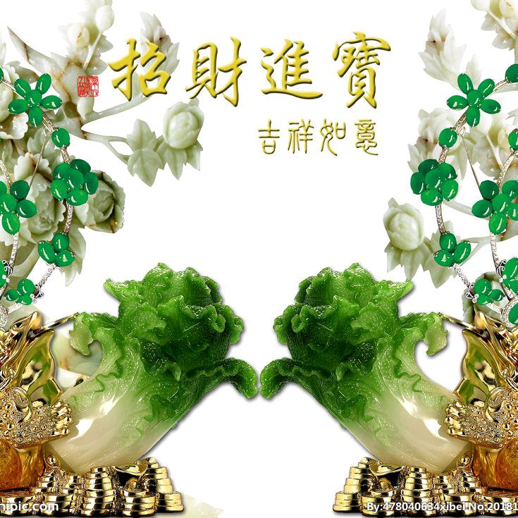 金牛牧业