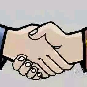 西安湖阳商贸有限公司