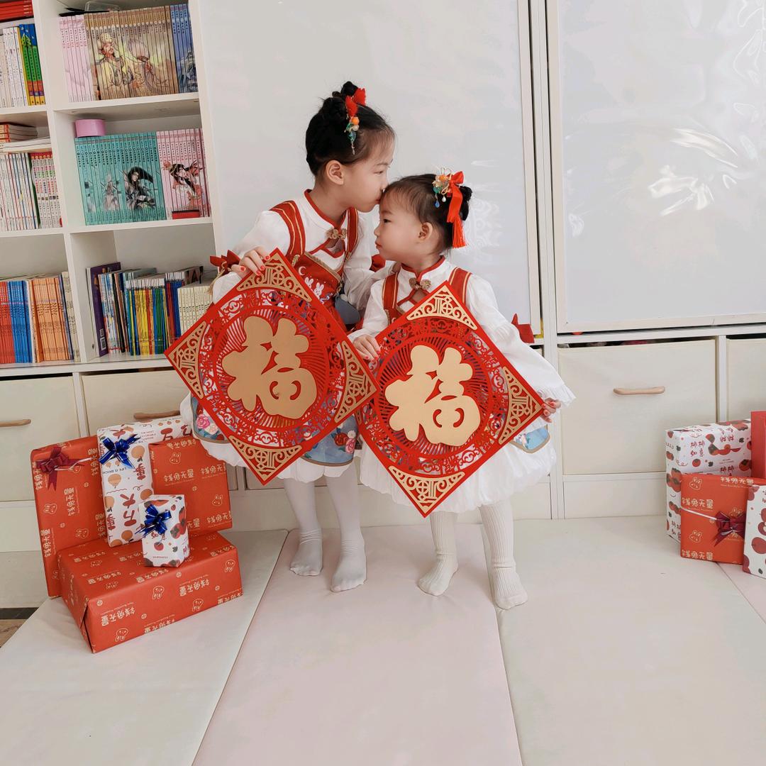 我们是姐妹呀