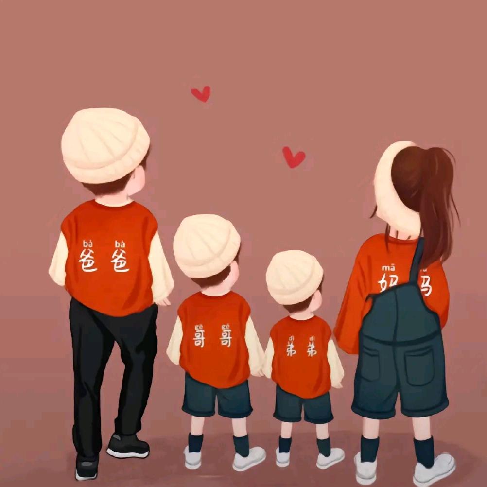 鑫可爱奶粉店二楼养生工作室《收学徒》