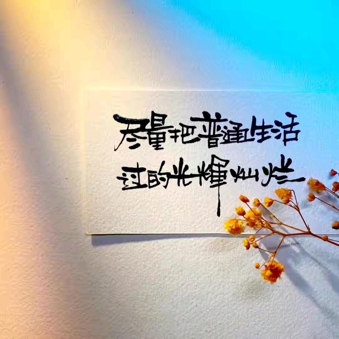 李先生是我