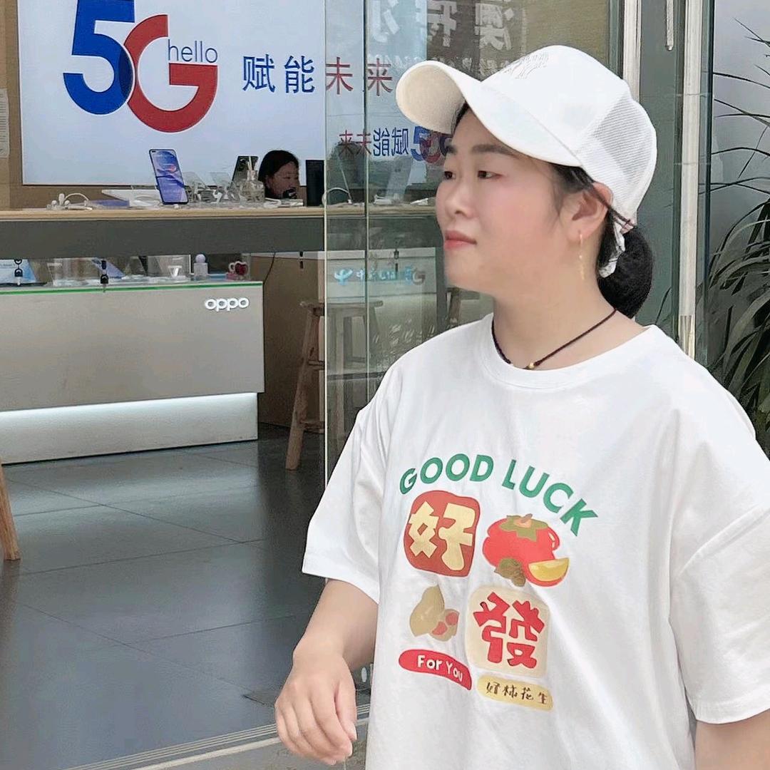 不期而遇