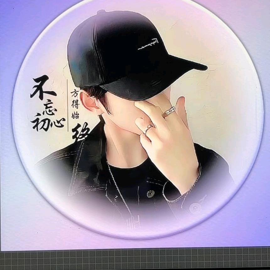财哥！！！