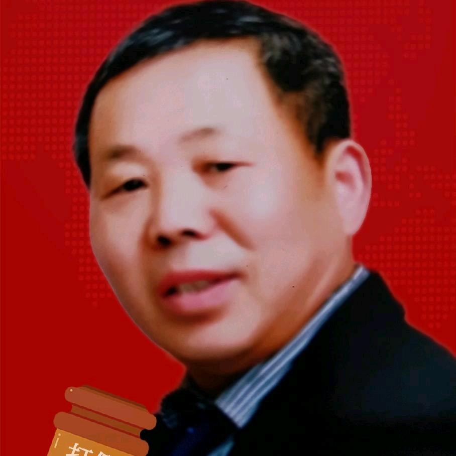 雄鹰