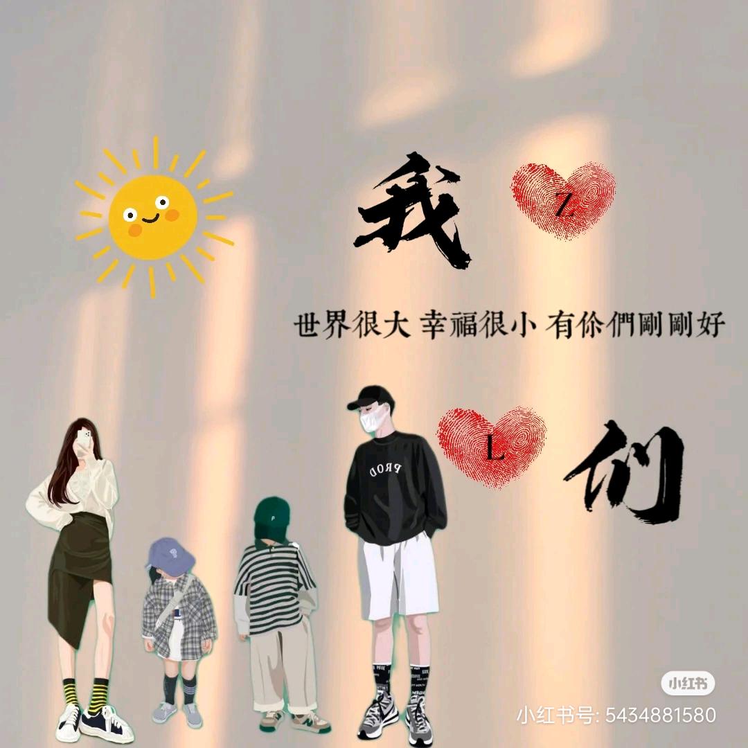 四公桩徐师车行