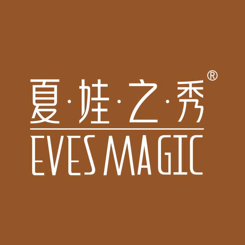 夏娃之秀内衣旗舰店