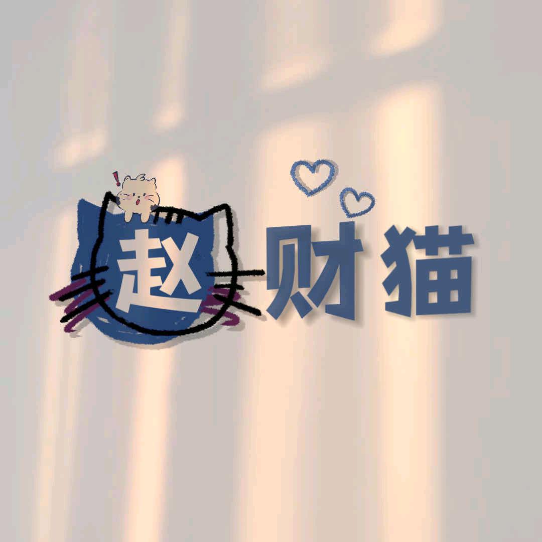 霖宝萧县卷凉皮