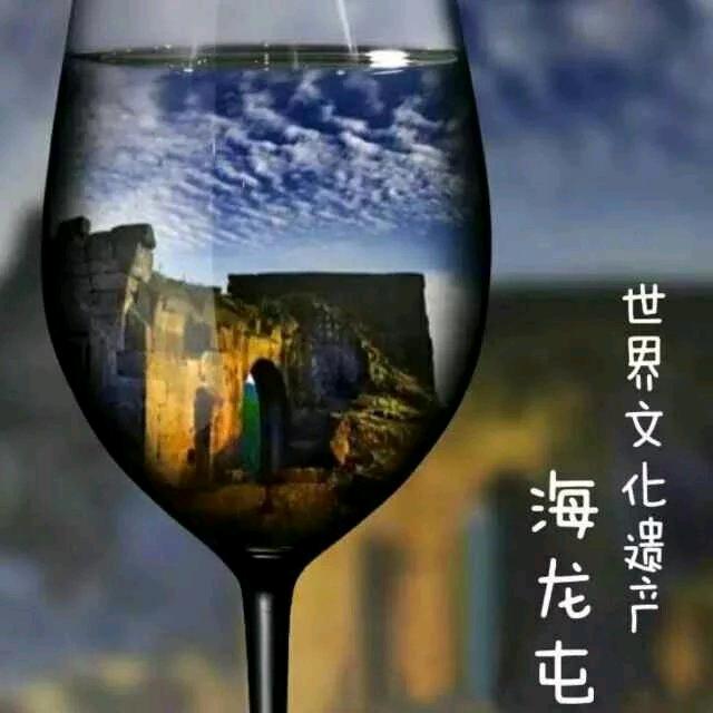 老刘手工饰品店官方号