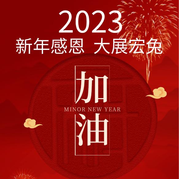 油价超福利(收徒)