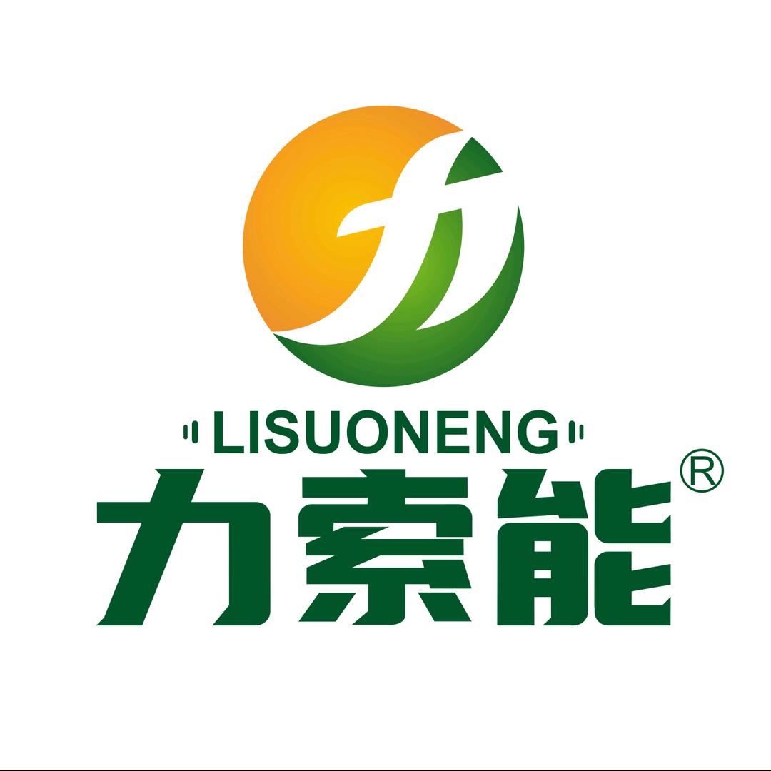 河南力索能生态农业科技有限公司