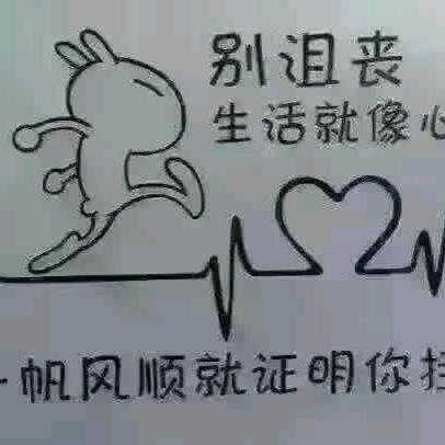 李乐宝宝