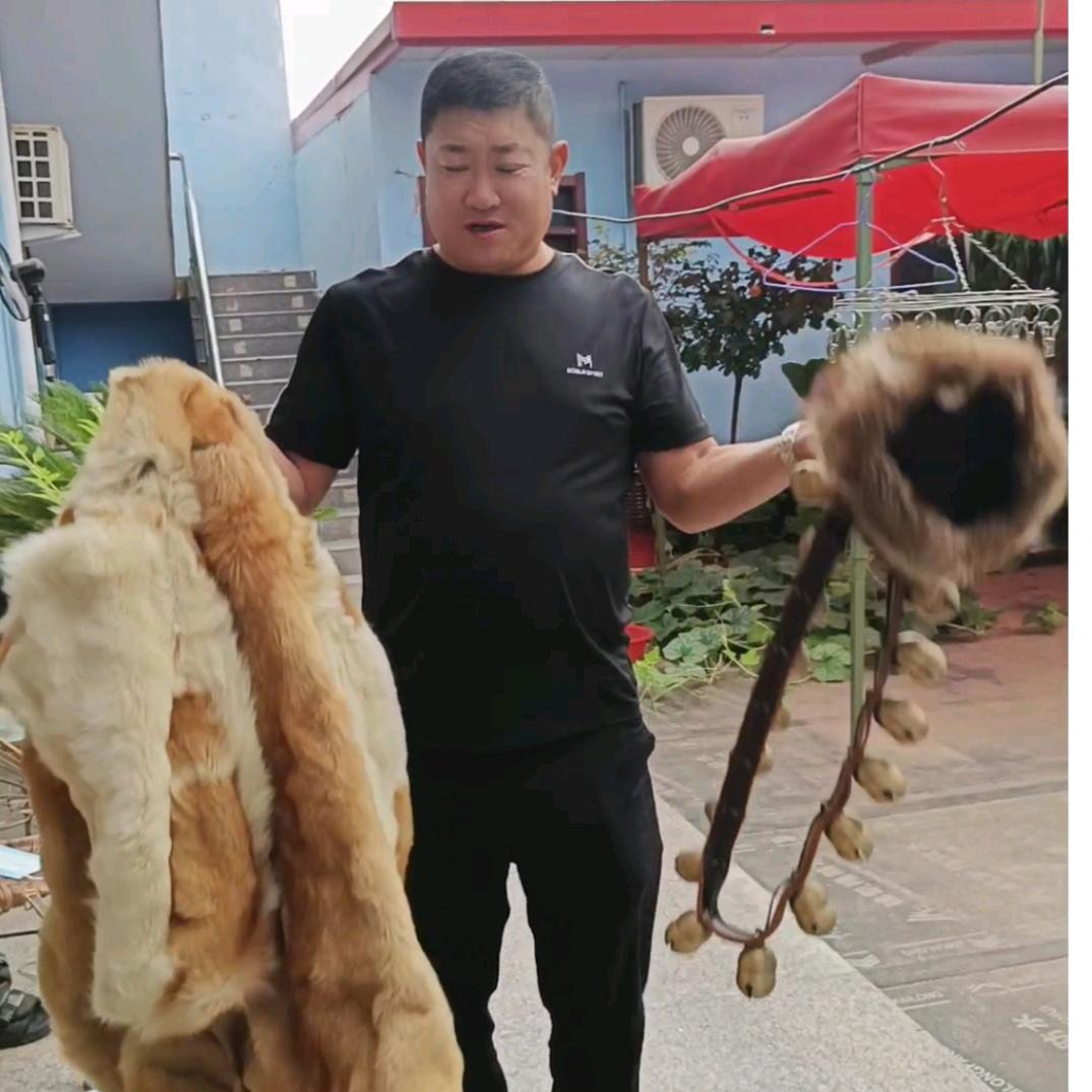 大  法 师
