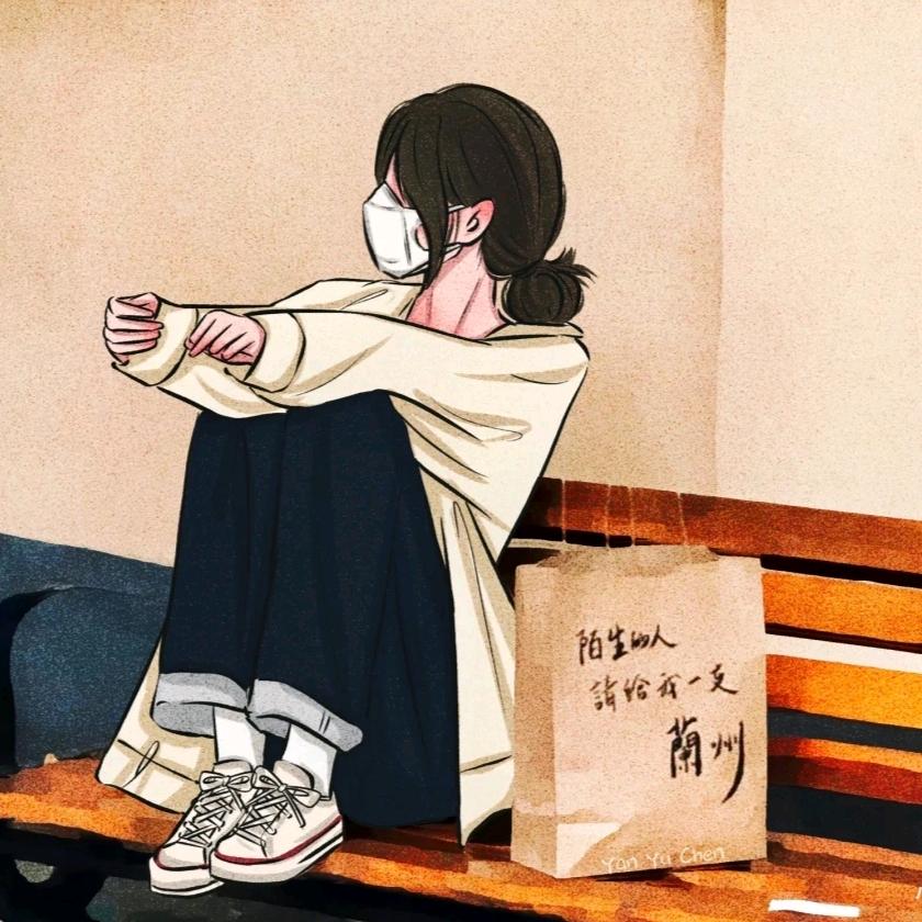 IOYO