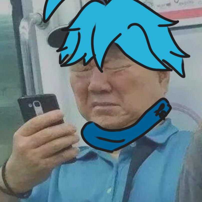 布帅超级菜