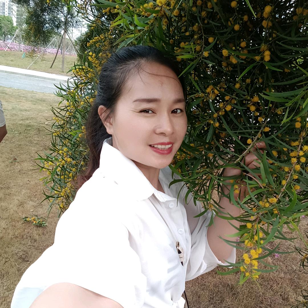 小美