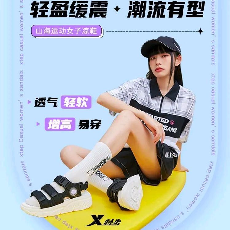 不是忘初心