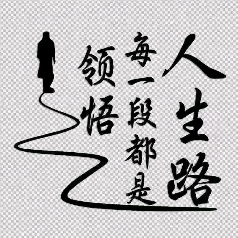 家乐果园（徐舍店）