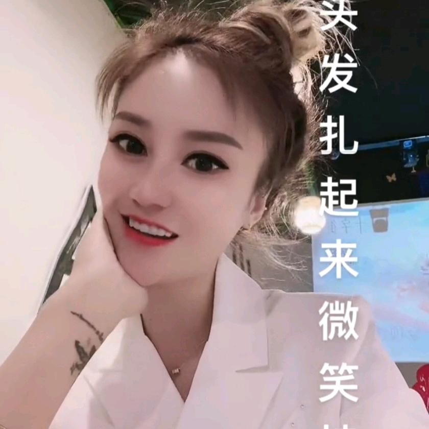 🍒五姐🍒