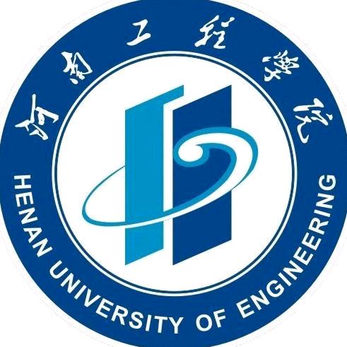 河南工程学院 河工青年