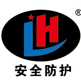 山东马在跑劳保用品有限公司