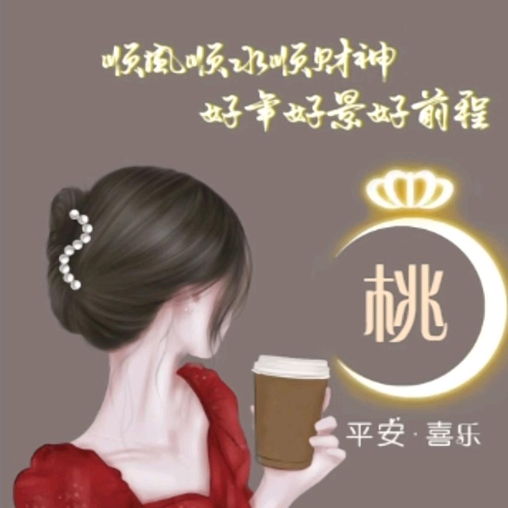 健康最重要
