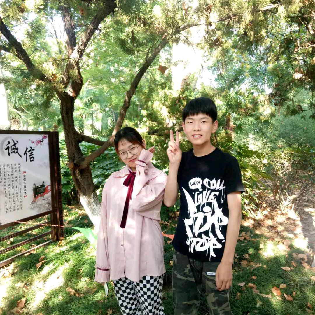 嘉业运输
