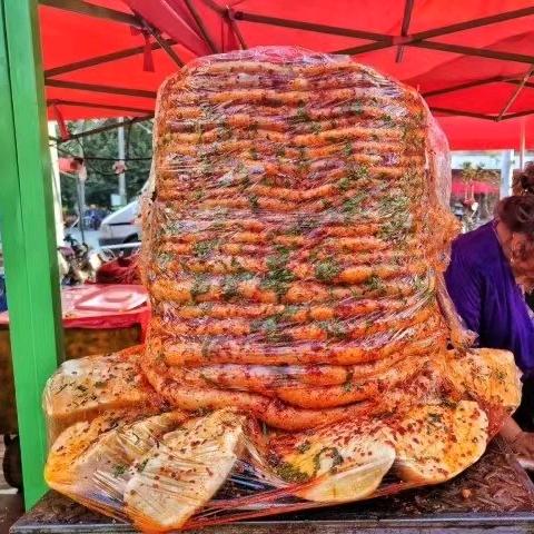 艾斯丽麦